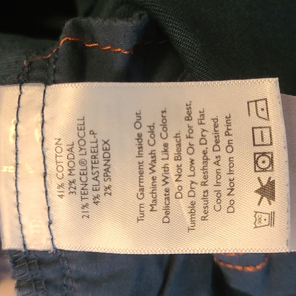Pants - Picture 5 of 5